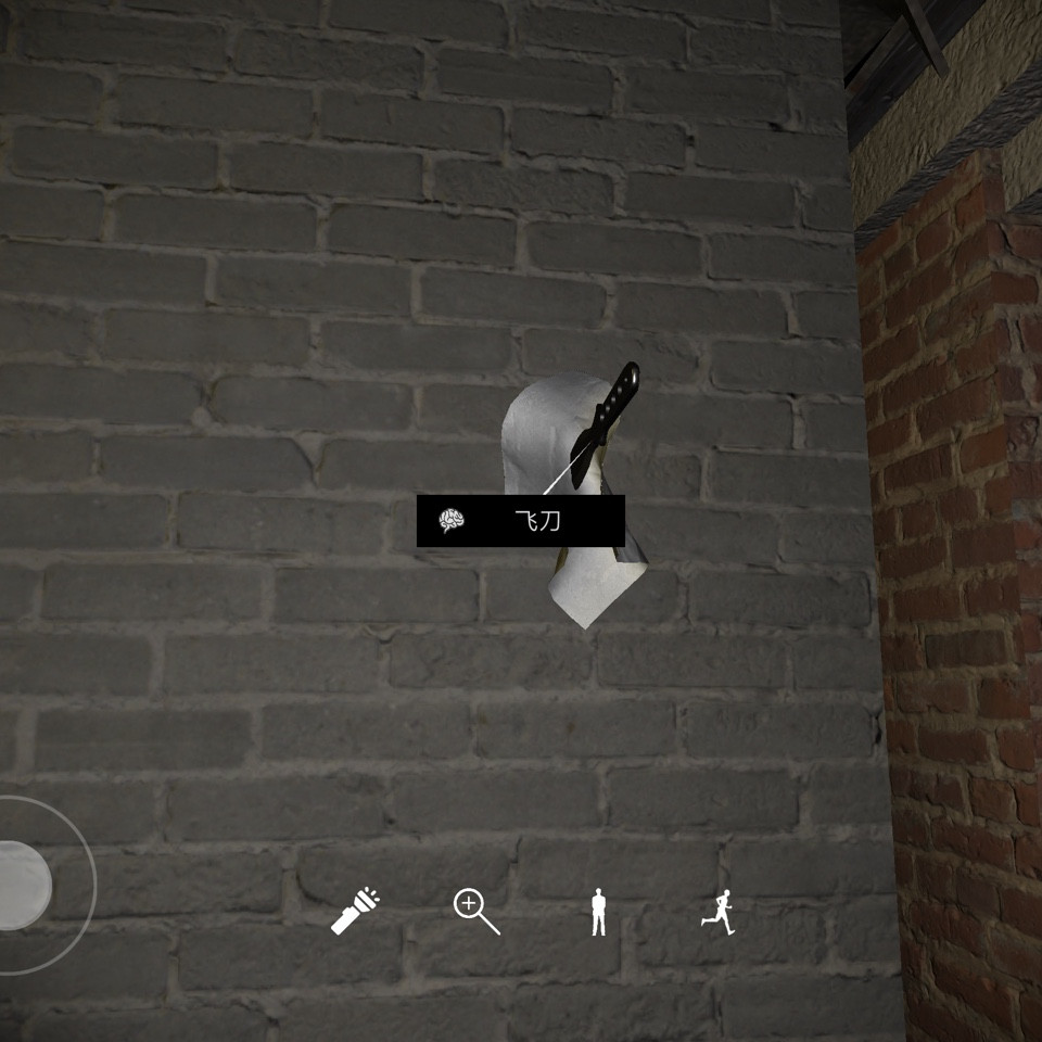 孙美琪疑案DLC16嬴雪儿飞刀线索攻略