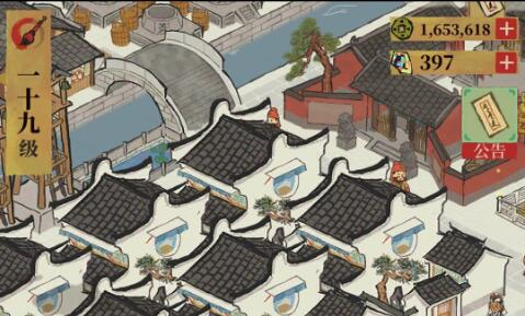 江南百景图客栈仓库容量扩大方法一览
