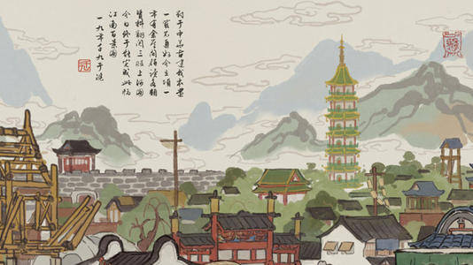 江南百景图应天府中轴线布局攻略介绍