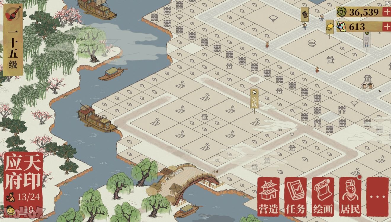 江南百景图当康雕像高收益摆放攻略介绍