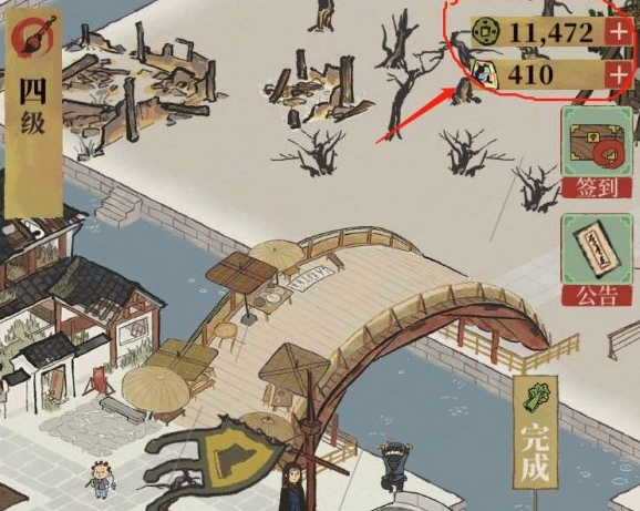 江南百景图友情点兑换方法介绍