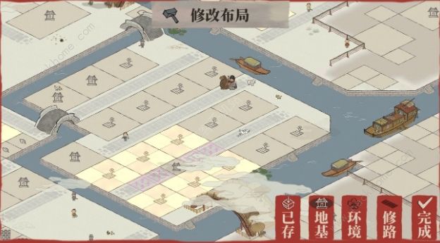 江南百景图应天府升6级布局攻略介绍