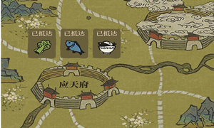 江南百景图船运时间减短攻略分享