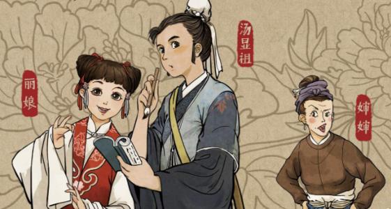江南百景图苏州详细发展攻略分享