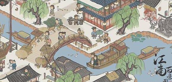 江南百景图任务人物奖励兑换推荐攻略一览