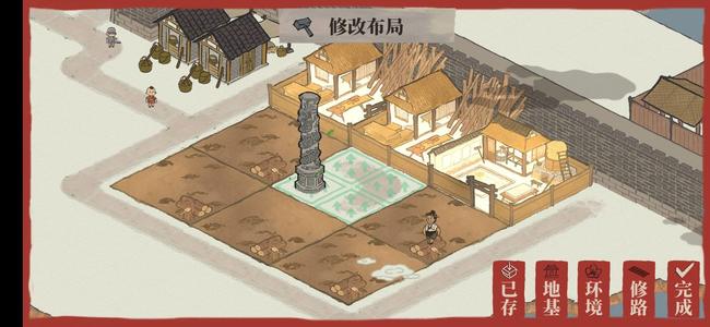 江南百景图飞云楼用处效果一览