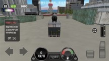 3d卡车驾驶模拟游戏2