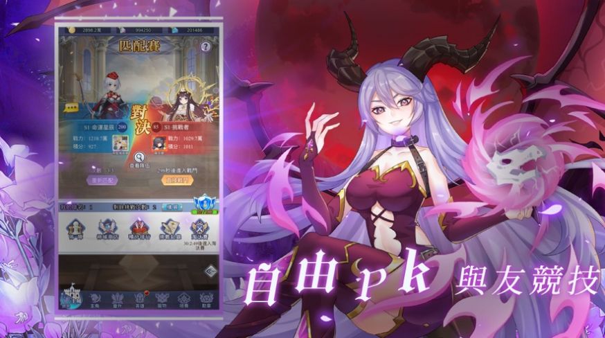 星辰遊旅者0