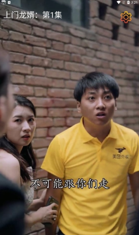 畅享好剧1