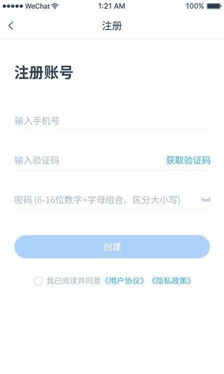 归一0