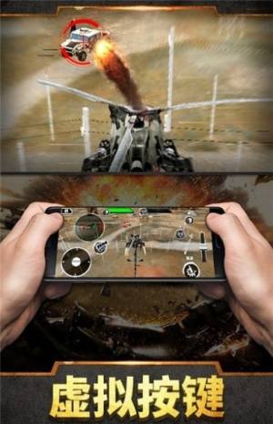 直升机模拟战争中文版1