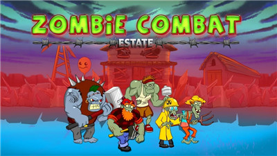 僵尸战斗庄园(Zombie Combate State)2