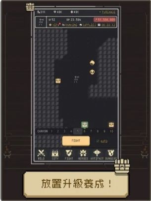 编码英雄2