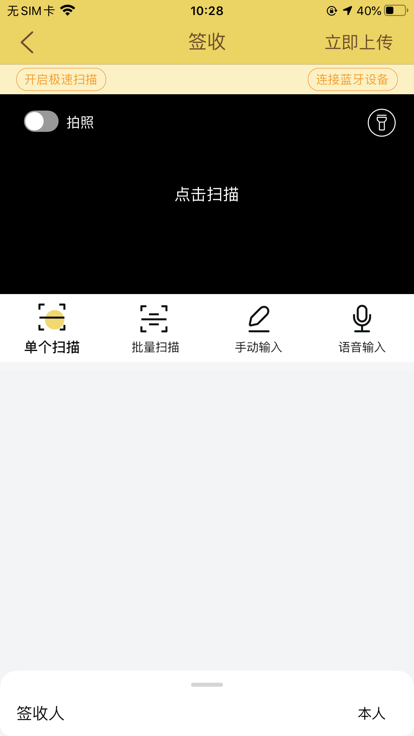 韵镖侠本0