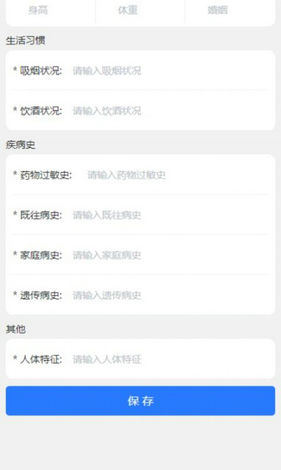 N家商城0