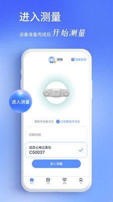 心阅心声0