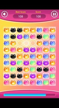 小青蛙合唱团2