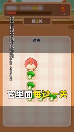我连的贼快游戏0