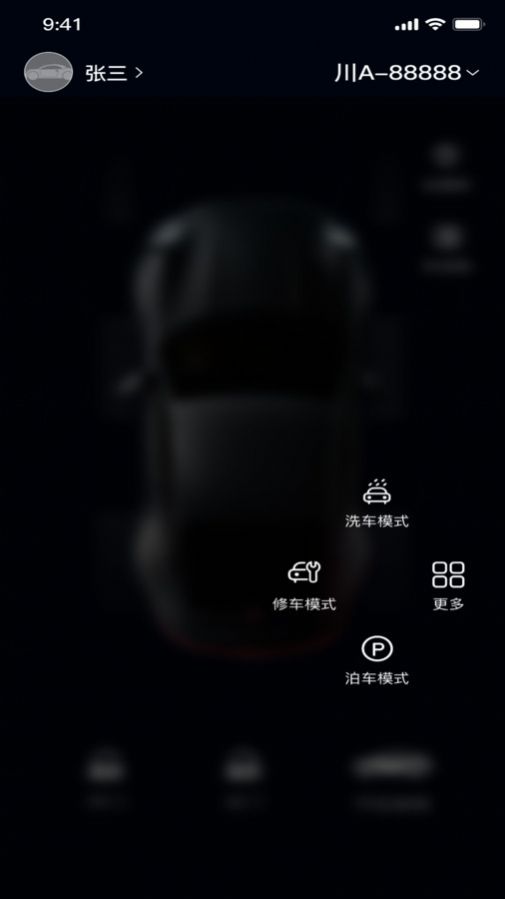 随行精灵2