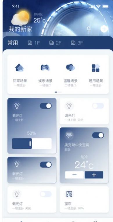 前图智能1