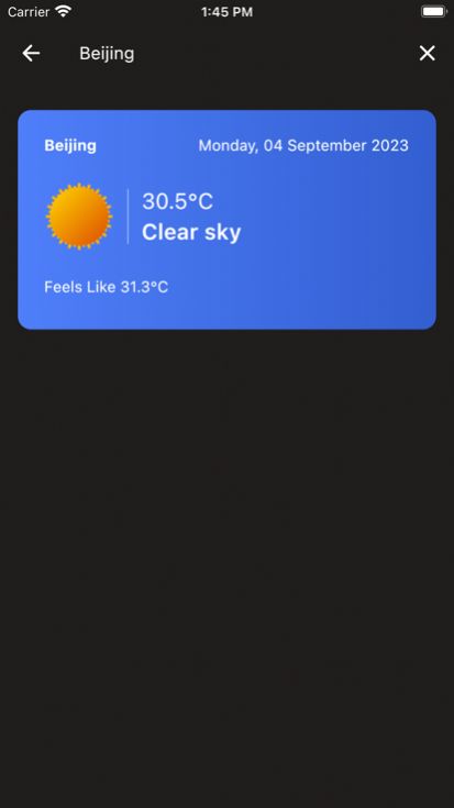 晴雨相随0