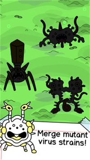 病毒进化0