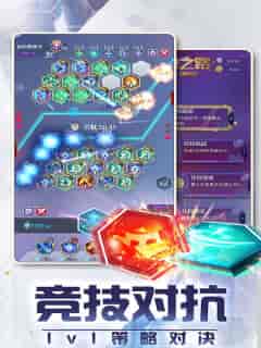 符文王者0
