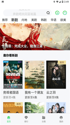 ck影院0