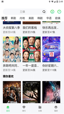 ck影院1