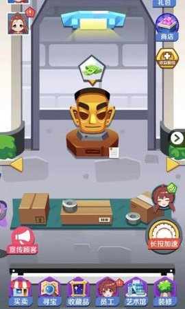 小小艺术家1