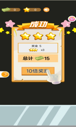小小白衣天使1