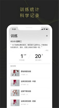 开炼0