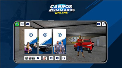 多人一起改装车(Carros Rebaixados Online)2