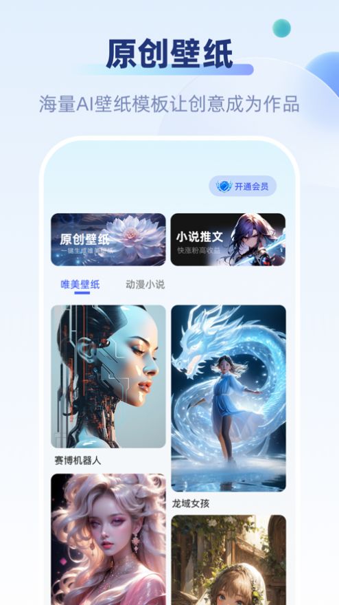 好映2