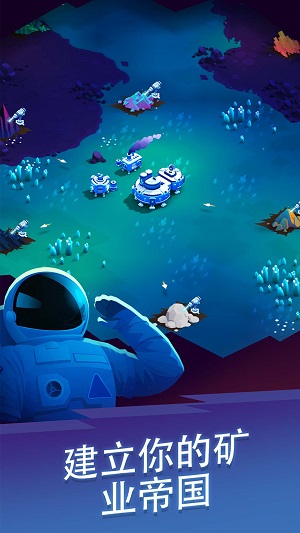 星际穿越2