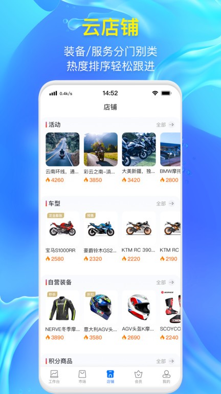 摩卖0
