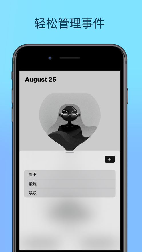 记时沙漏0