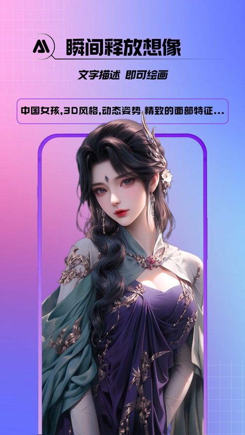 简绘0