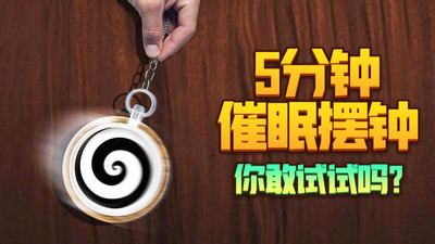 疯狂总动员安装2