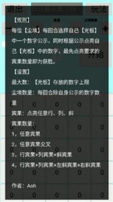 最爱表情包1