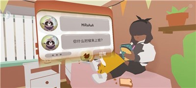 超级动物城游戏2