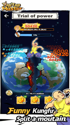 地球大师(Tap Tap Master)2