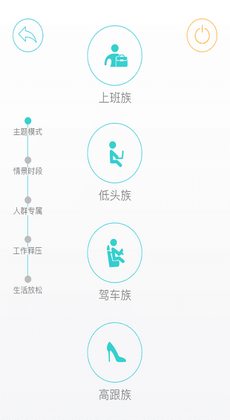 智摩大师1
