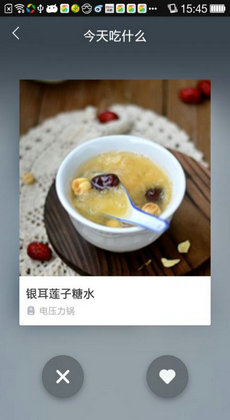 苏巧巧0
