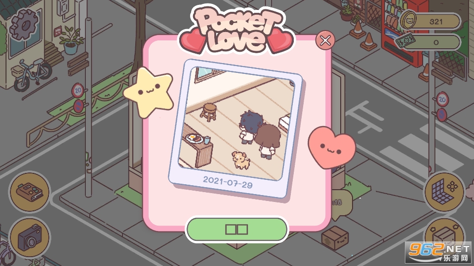 pocketlove3