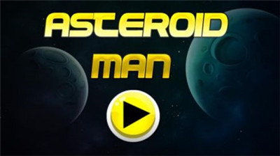 小行星人(Asteroid Man)2