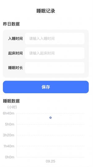 简洁WiFi0