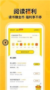 七读阅读0