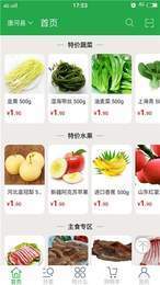 必新鲜掌柜0