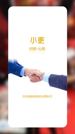 小更0